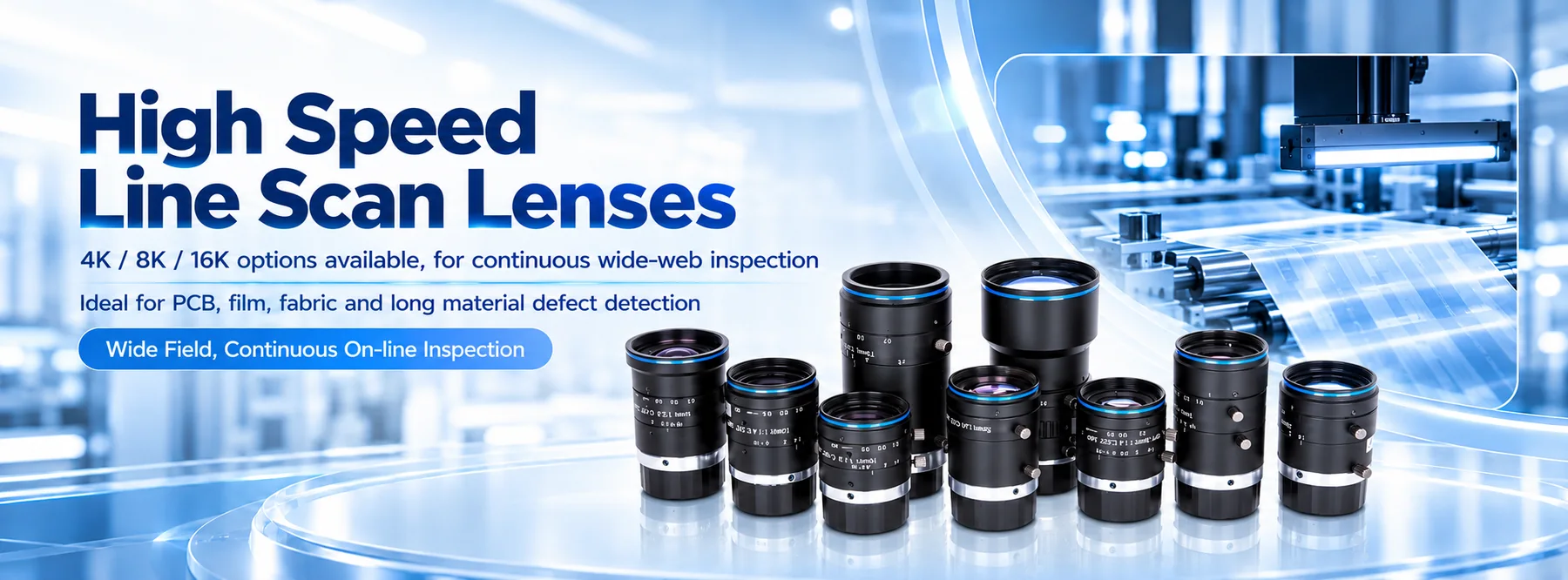 CLARIOPTICS 机器视觉镜头品牌海报 第 3 张（共 4 张）