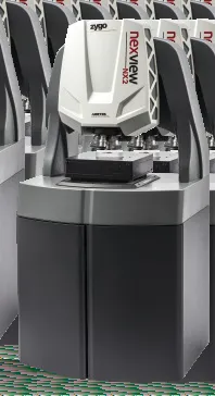CLARIOPTICS optical design service &mdash; interferometer in the optical testing center