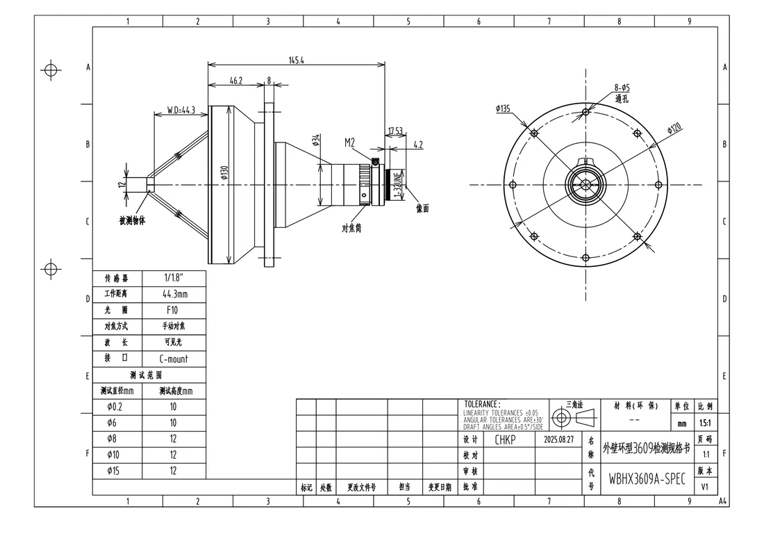 WBHX3609A dimensional drawing and specification table, from the WBHX3609A datasheet