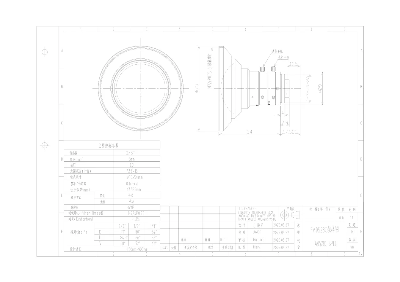 FA0528C dimensioned drawing and specification sheet