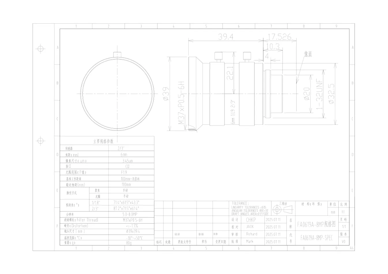 FA0619A dimensioned drawing and specification sheet