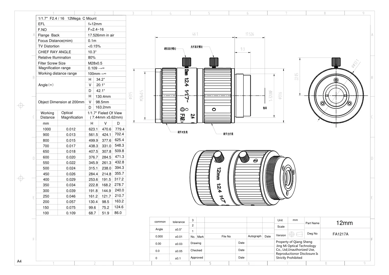 FA1217A dimensioned drawing and specification sheet