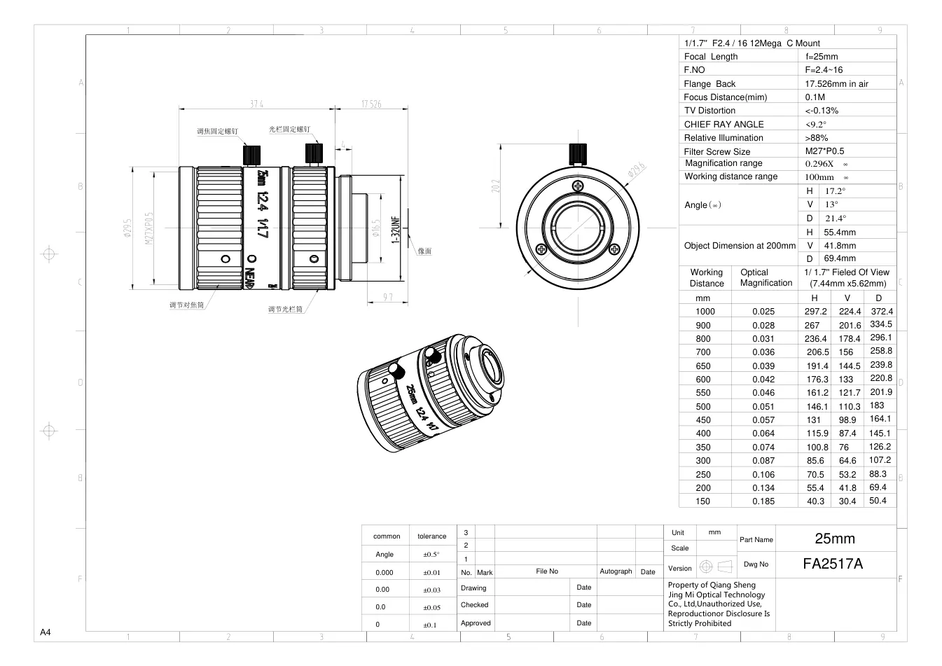 FA2517A dimensioned drawing and specification sheet
