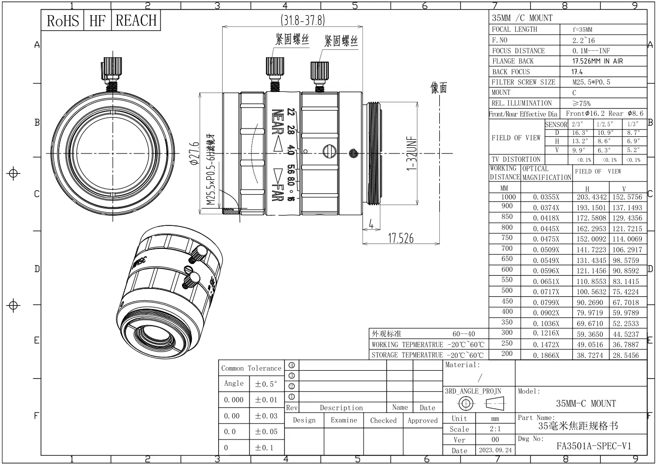 FA3501A dimensioned drawing and specification sheet