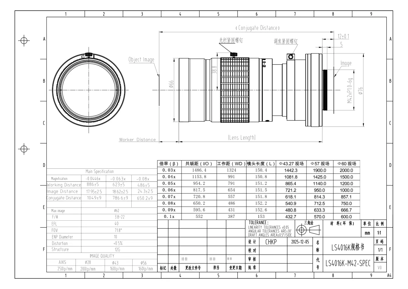 LS4016K-0.08X dimensioned drawing and specification sheet