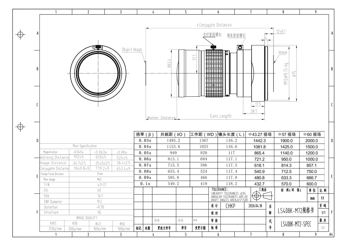 LS408K-0.08X dimensioned drawing and specification sheet