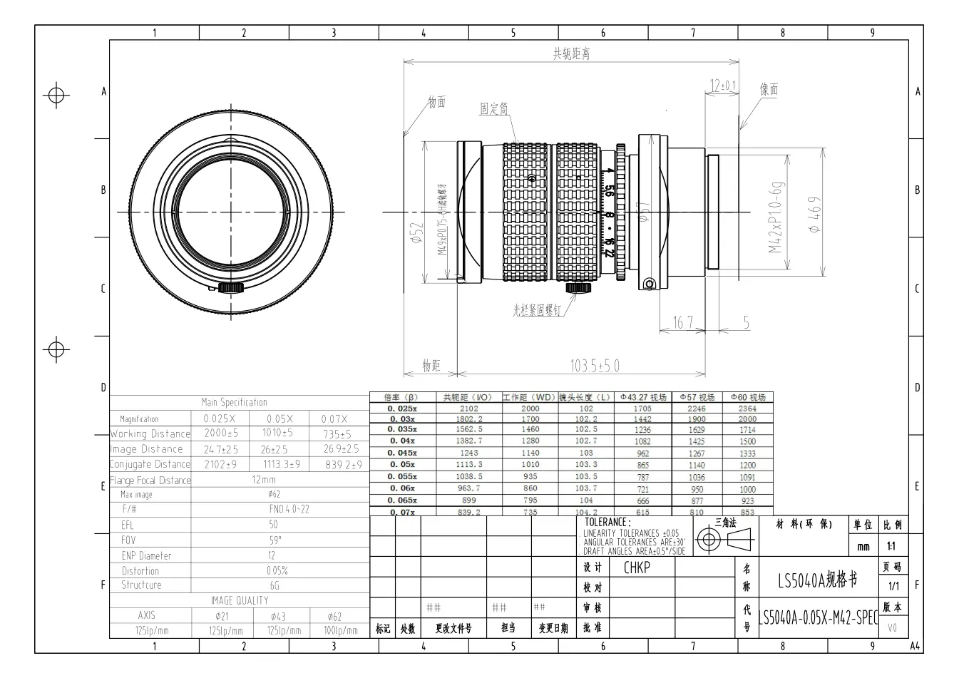 LS5040A-0.05X dimensioned drawing and specification sheet
