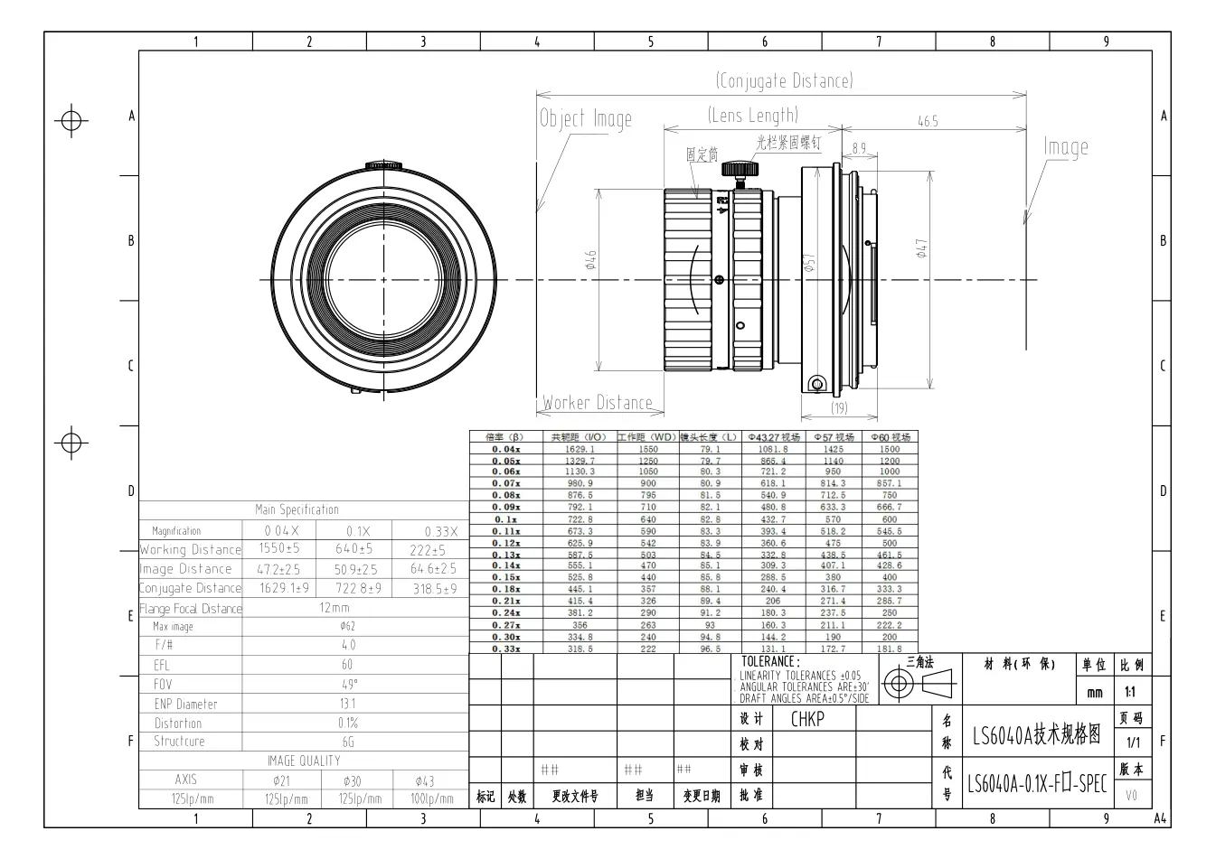 LS6040A-0.1X dimensioned drawing and specification sheet