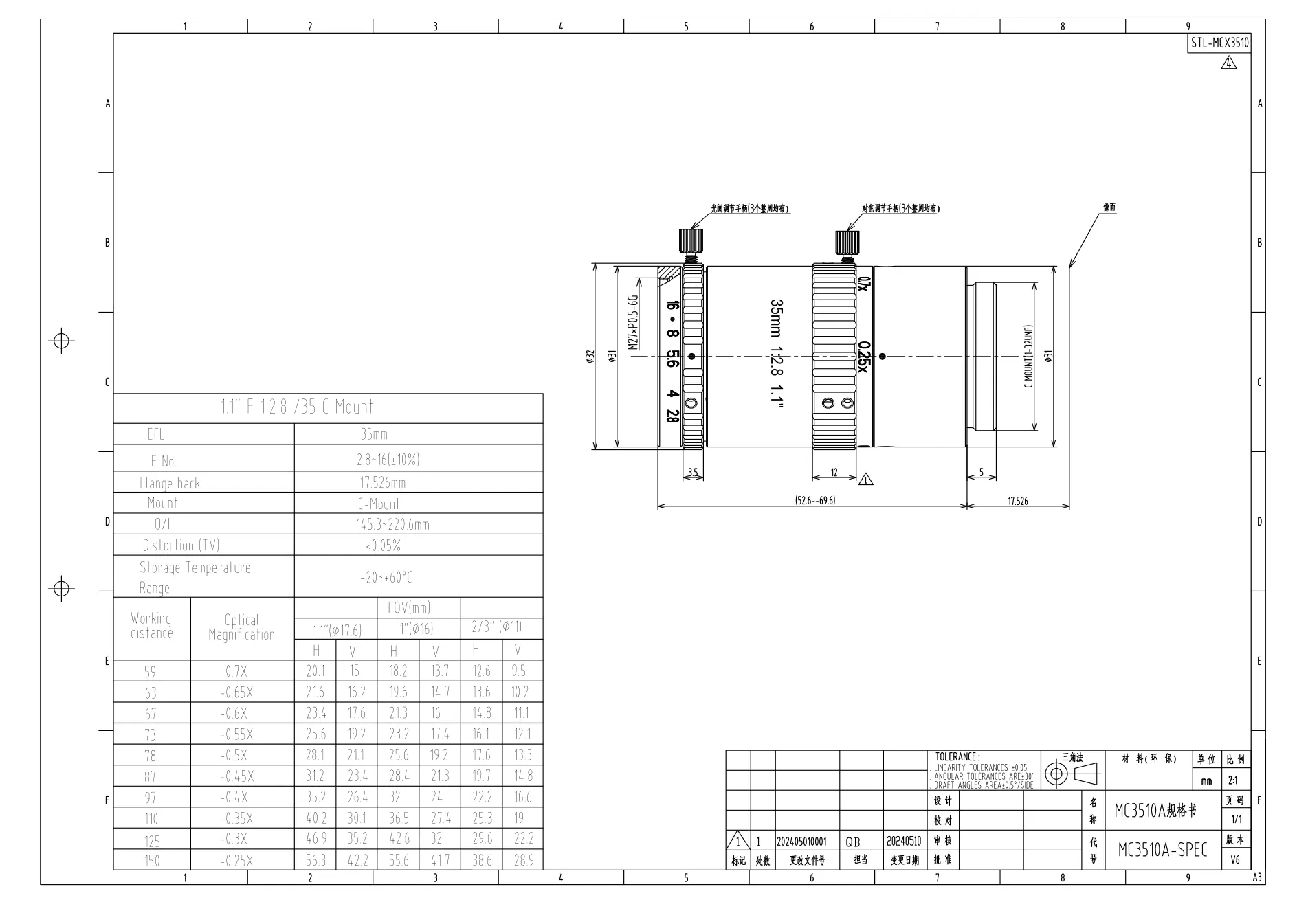 MC3510A dimensioned drawing and specification sheet