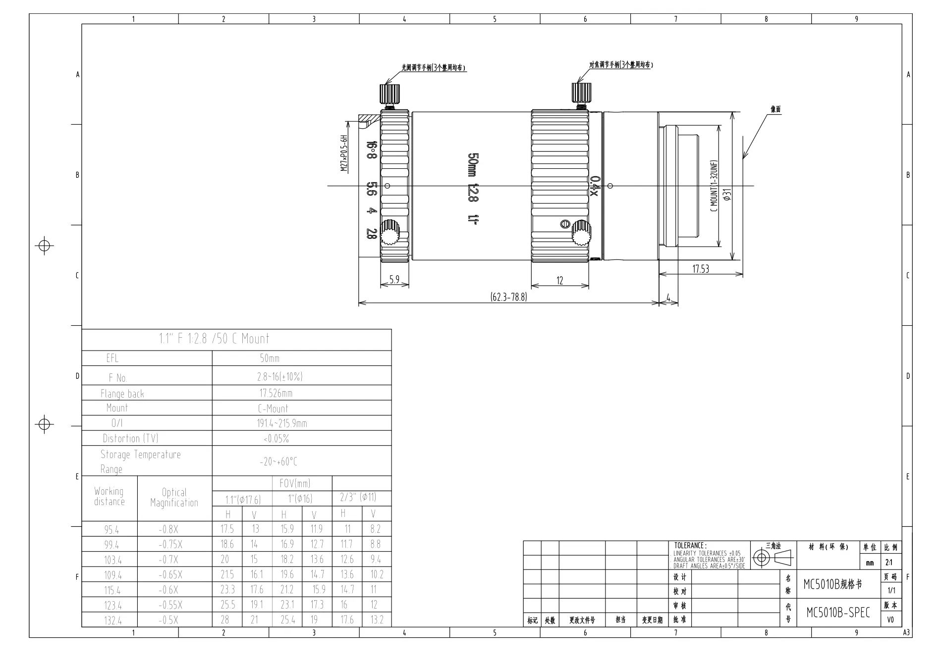 MC5010B dimensioned drawing and specification sheet