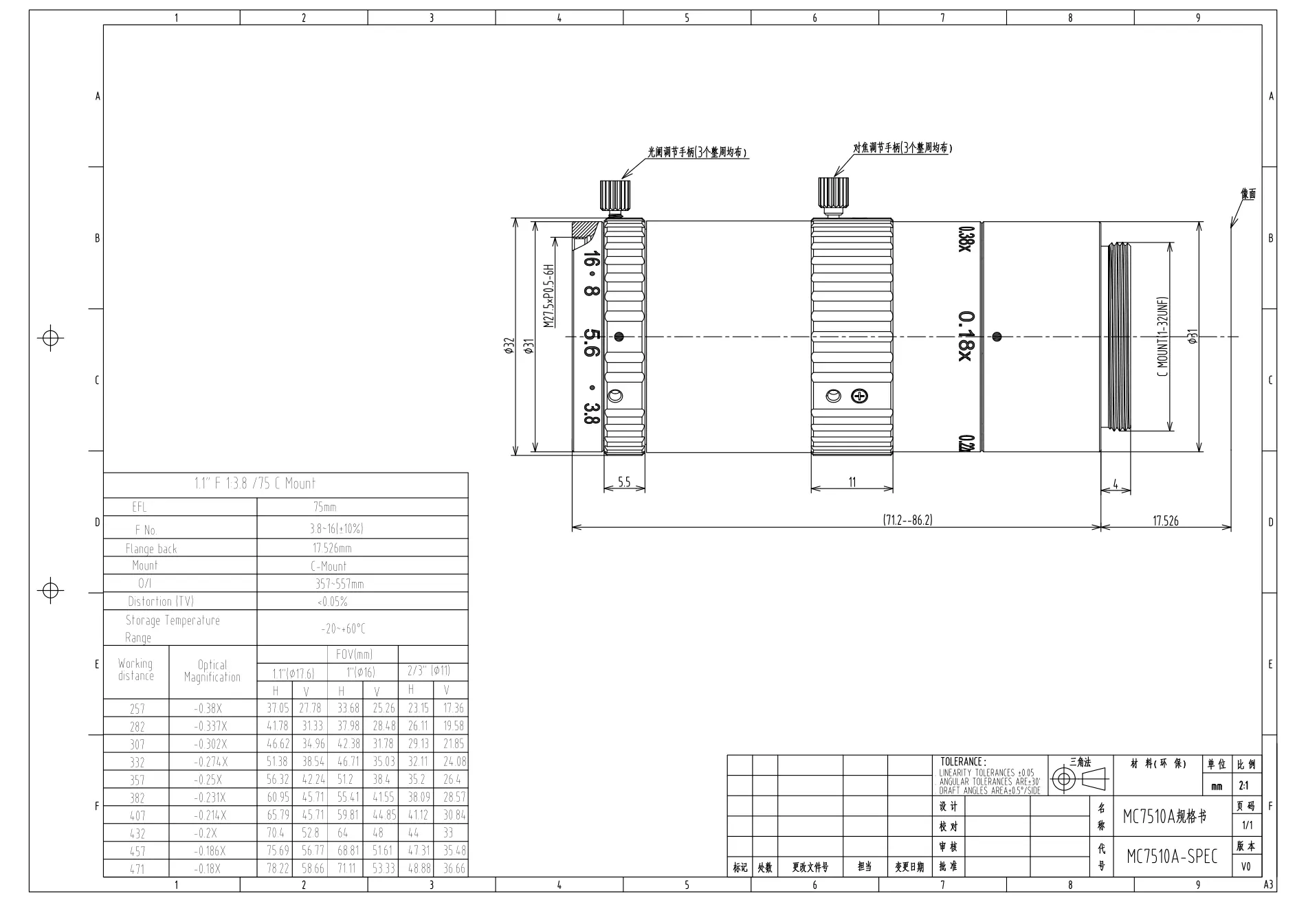 MC7510A dimensioned drawing and specification sheet