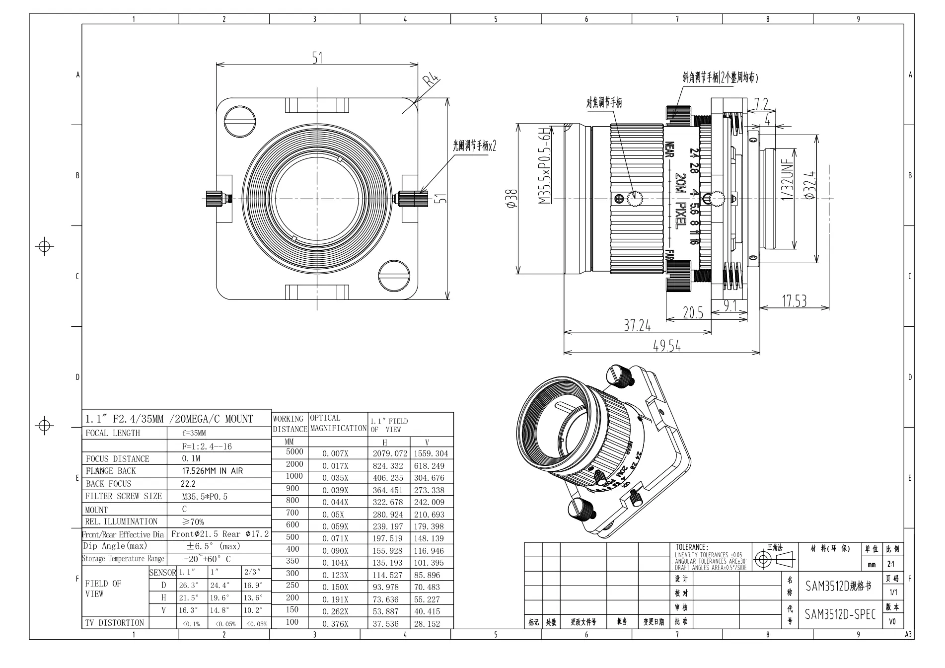 SAM3512D dimensioned drawing and specification sheet