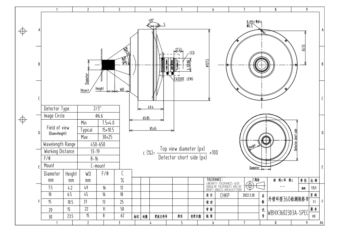 WBHX3602303A dimensioned drawing