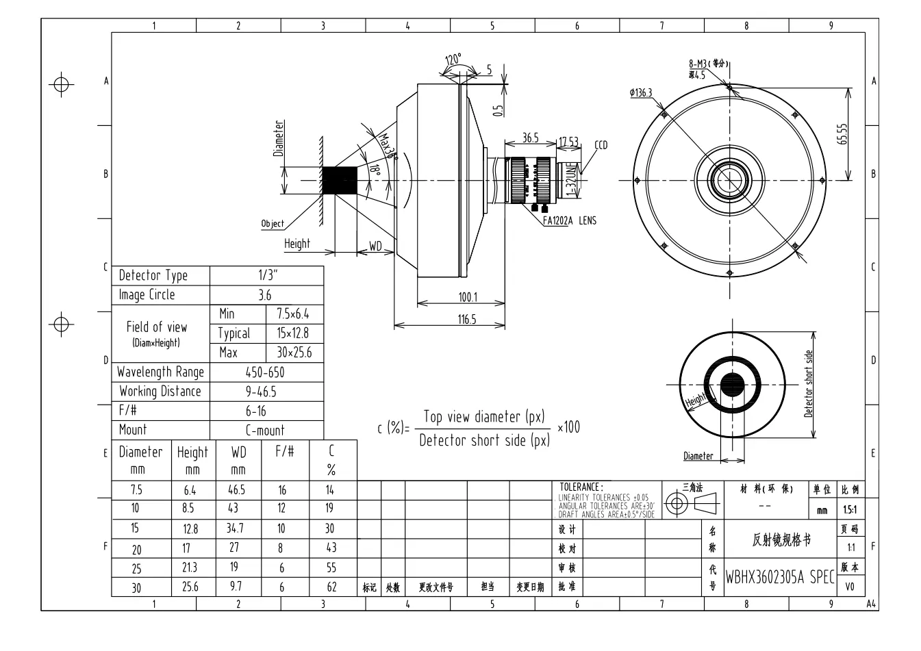 WBHX3602305A dimensioned drawing and specification sheet