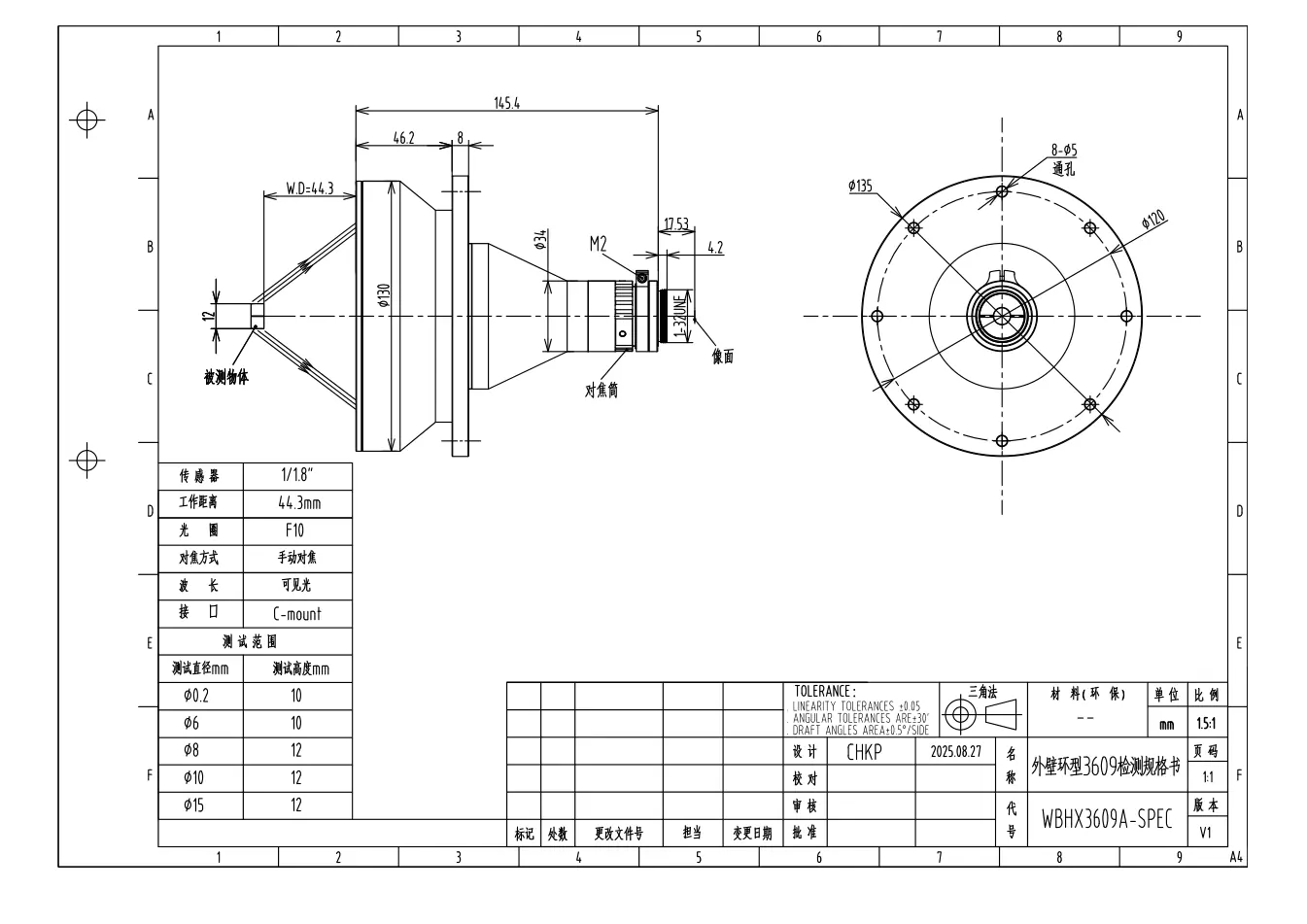 WBHX3609A dimensioned drawing and specification sheet