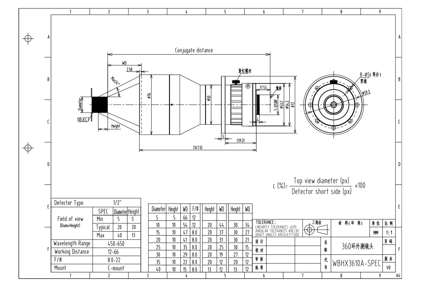 WBHX3610A dimensioned drawing and specification sheet